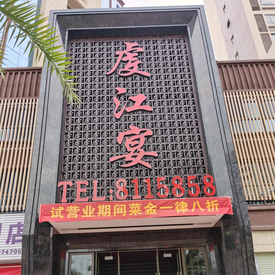 霹雳闪电，活出精彩。