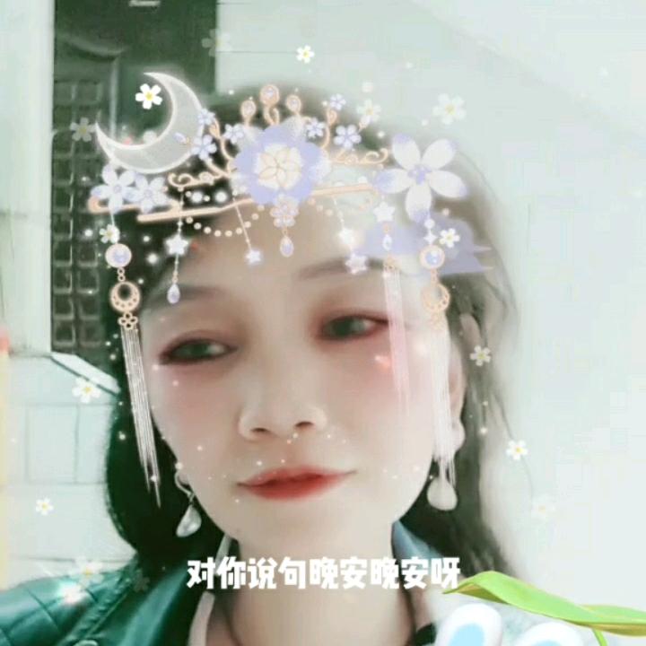 可爱小美女
