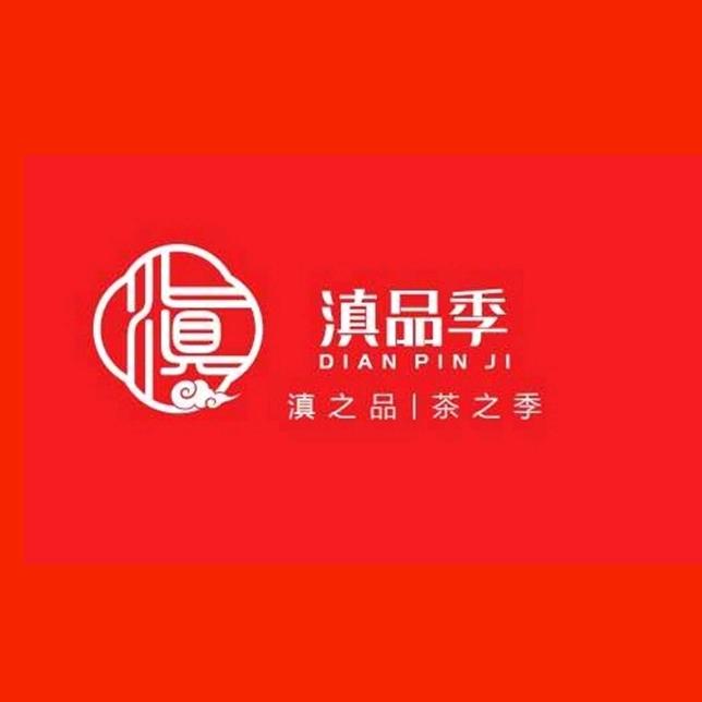 聚进出口专营店