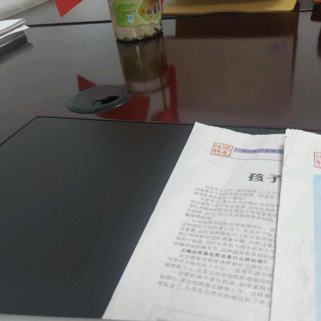 诚笃