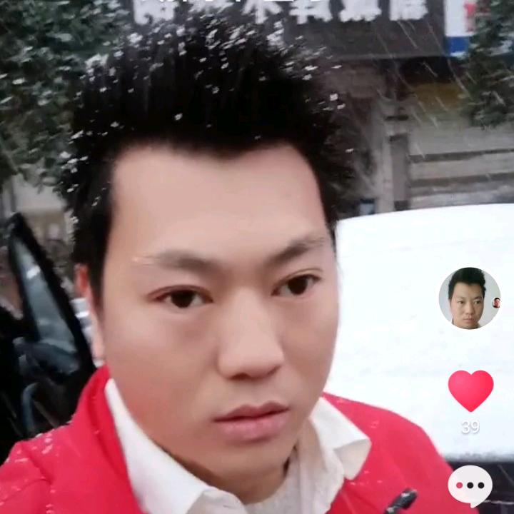 ও🕊ꦿꦼ李文爱你有多深꧔ꦿ࿐้