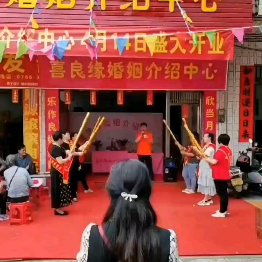 灿哥@罗定喜良缘婚介所