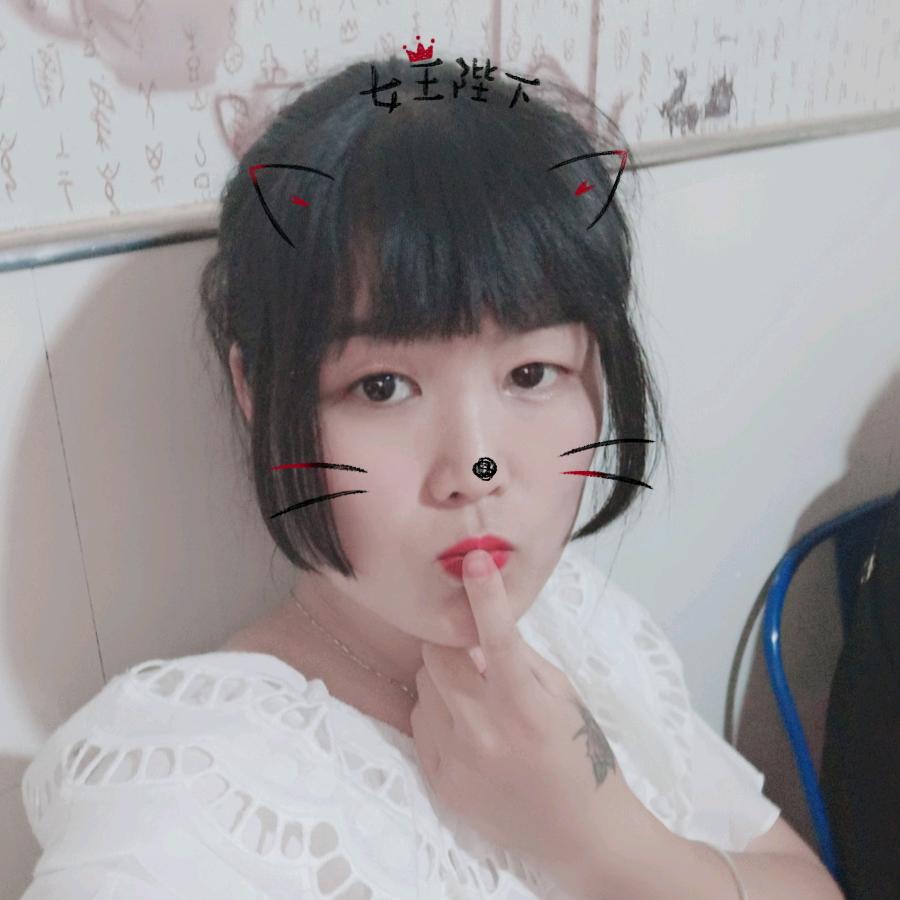 南汐