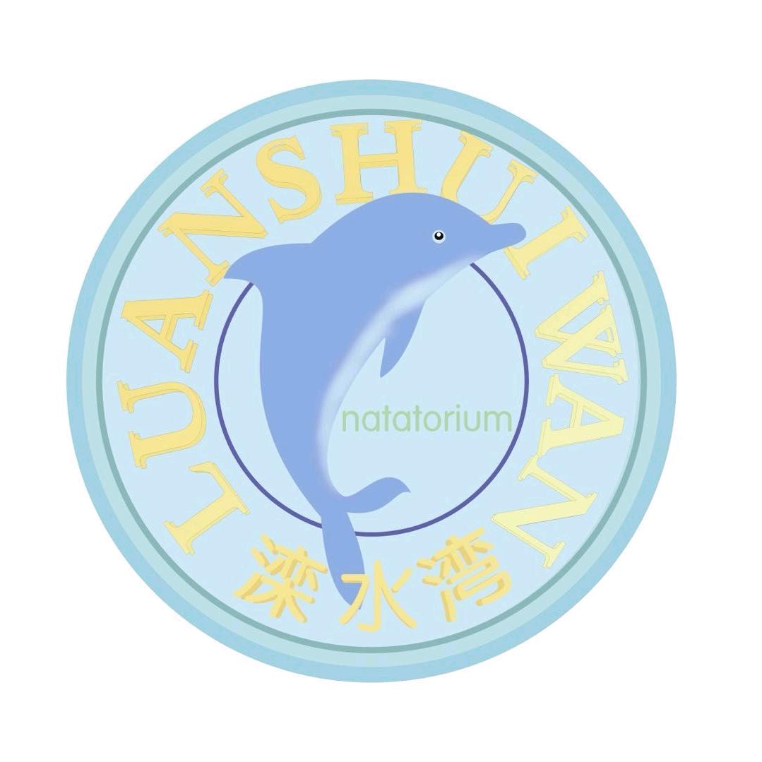 滦水湾游泳培训中心