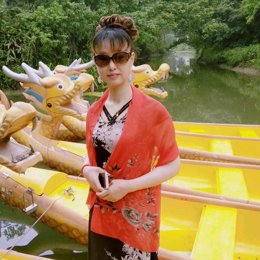自得其乐