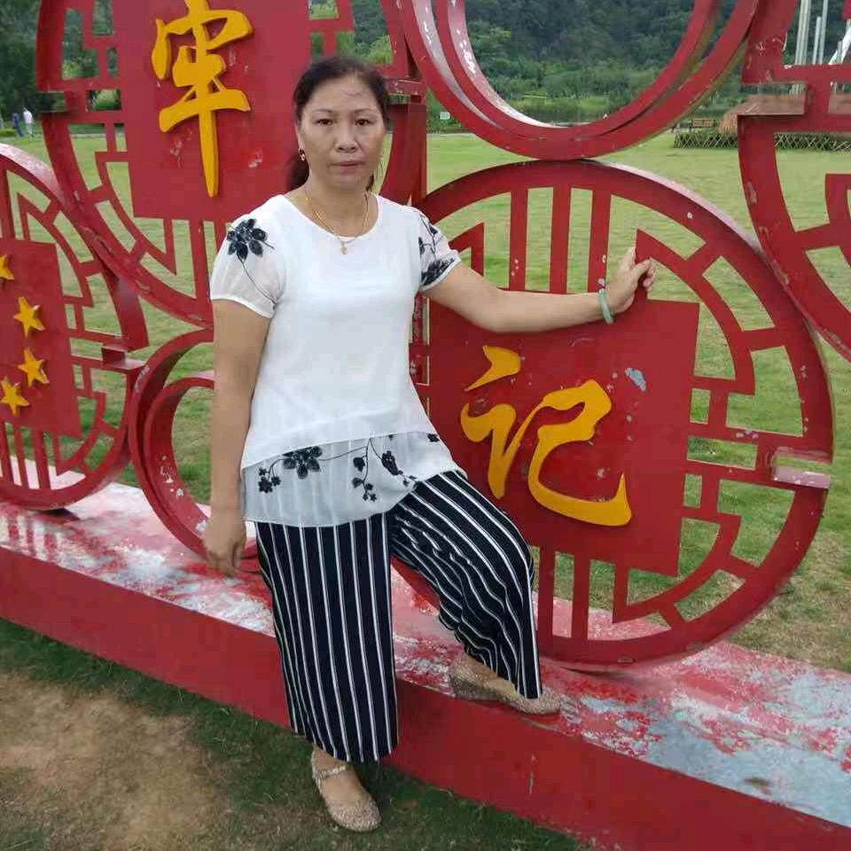 杨琼