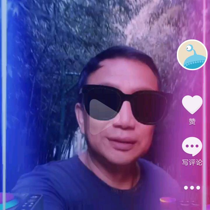 用户  浪   子。666