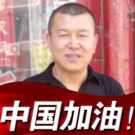 王文亮