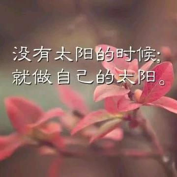 欧阳，小姐姐