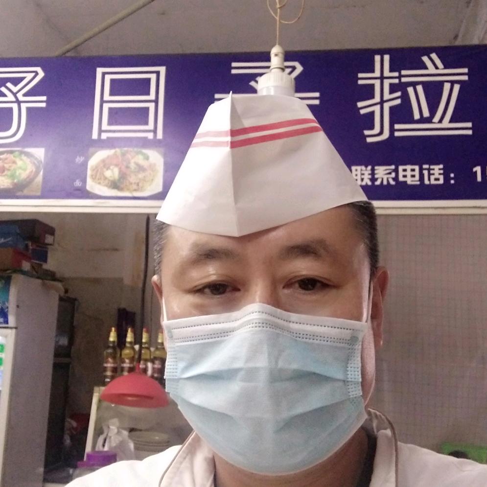 九道好日子拉面