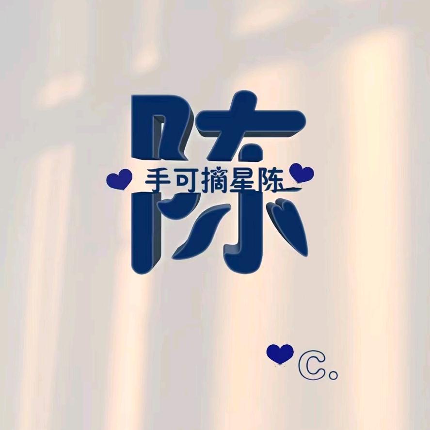 风居住的街道
