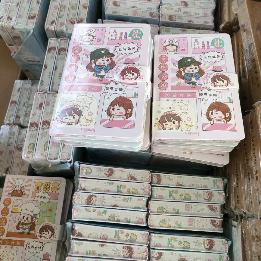 娟姐文具百货