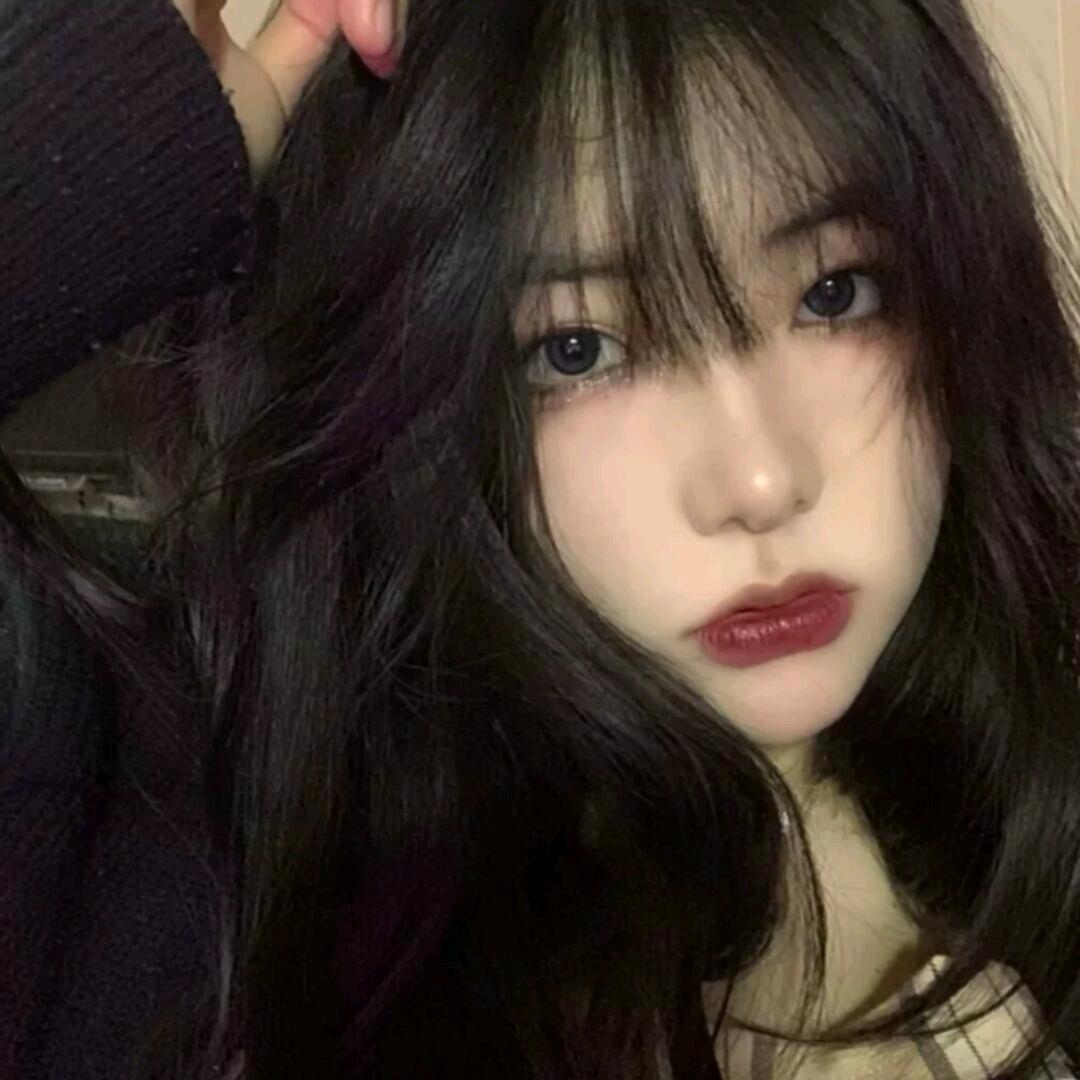 怜停