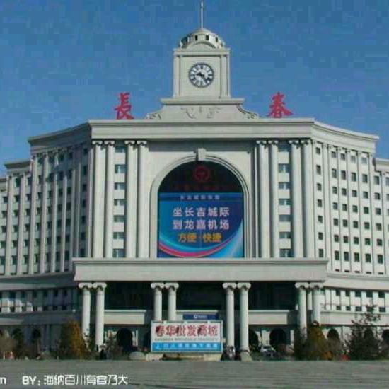 星火燎原