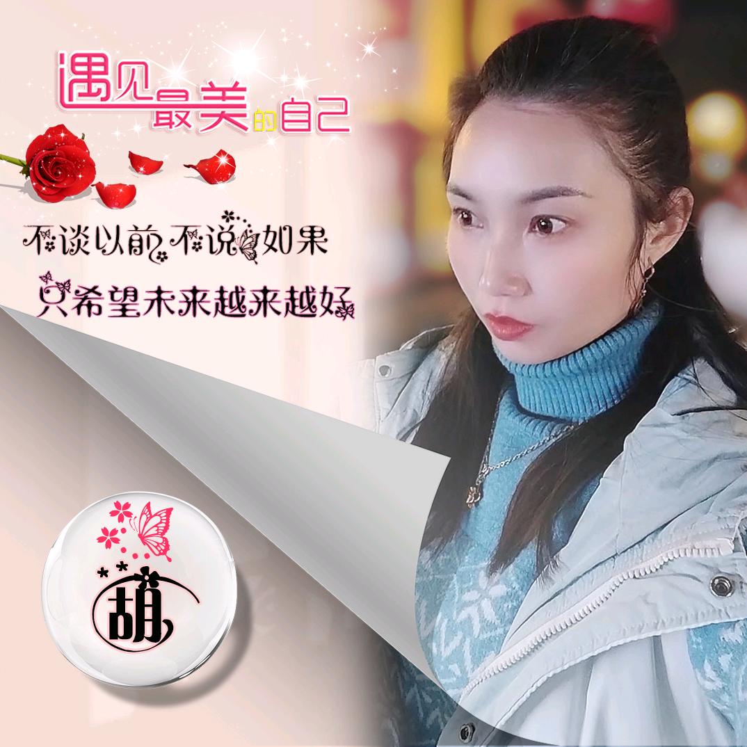 🥀ี心如⃨柠檬᭄自然酸ꦿ࿚ᩚ