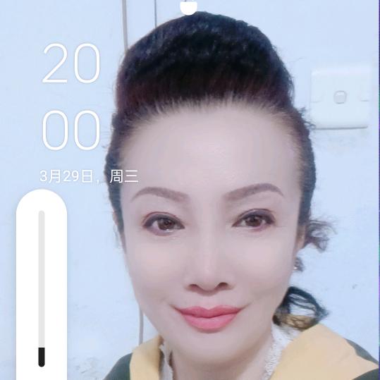 平安