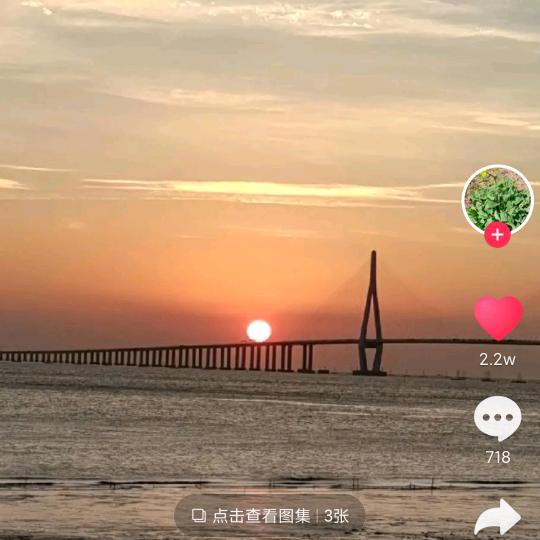 善良有底线