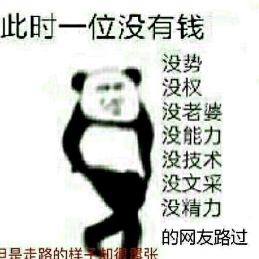 ಢ᭄好运降淋🌺ོᝰ᭄²⁰²⁵