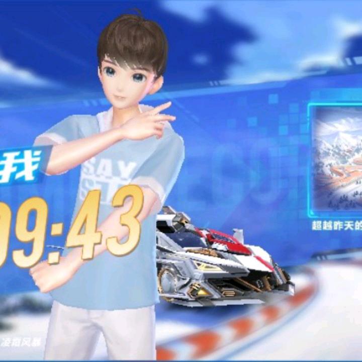 黄盛扬🍊🍊🍊🍊🍊🍊🍊🍊