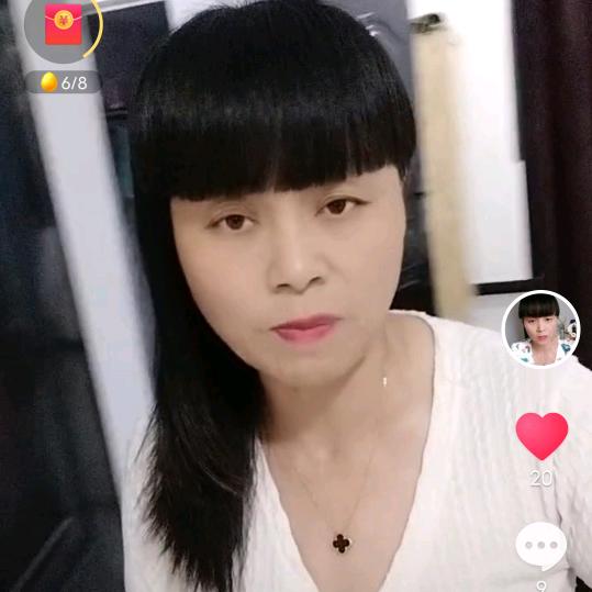 笑对人生