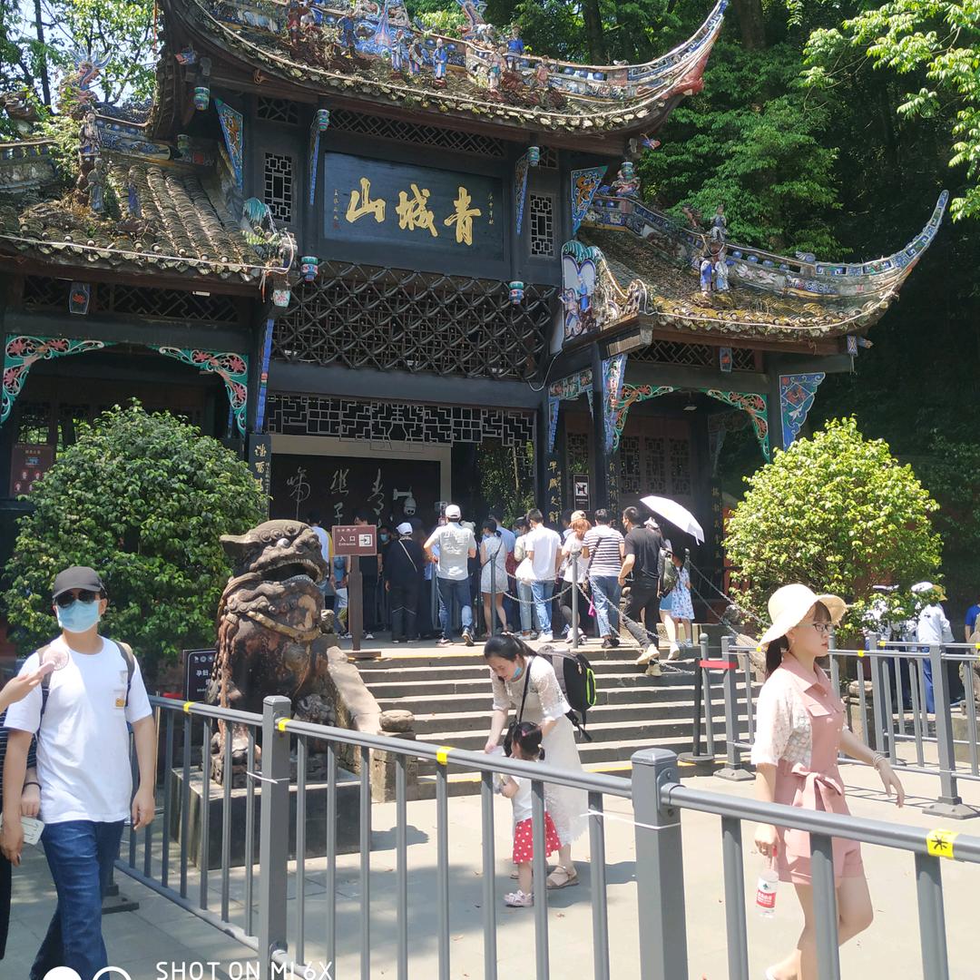 ༆ོཉིཾจุ๊คิดถึง怕瓦落地