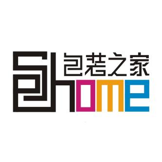 做20年包装的老孙-包装之家