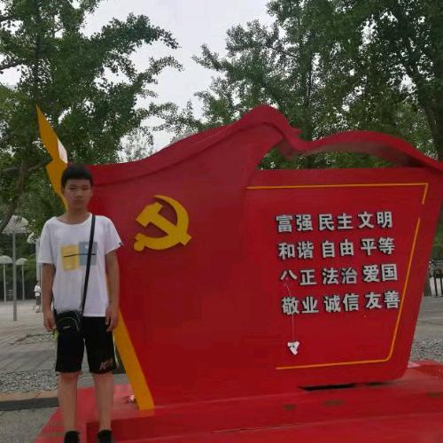 红姐