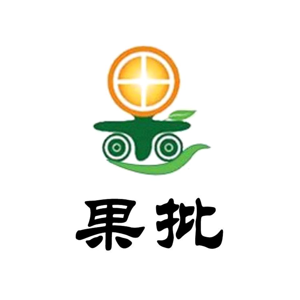 武汉水果批发市场
