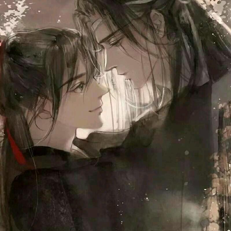 无