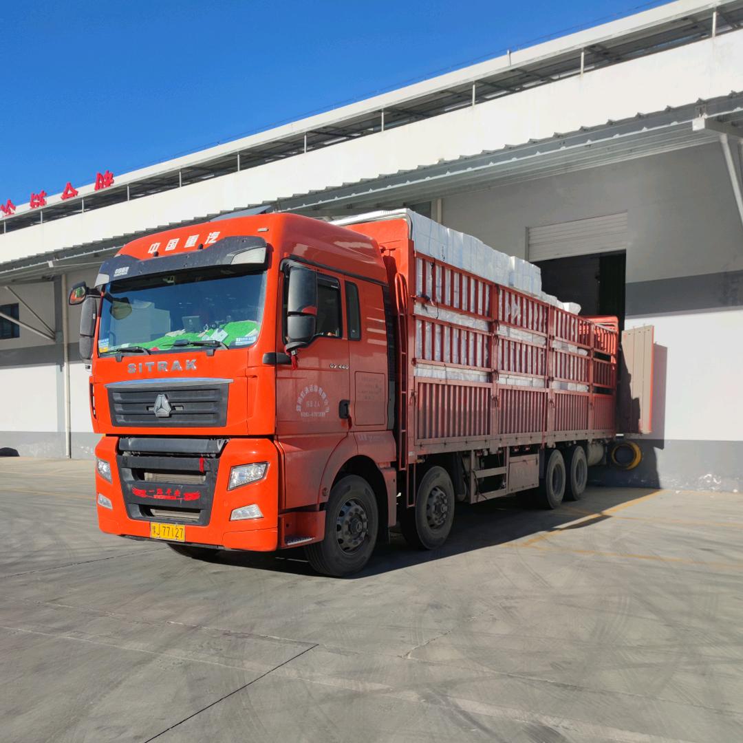 一个人的路