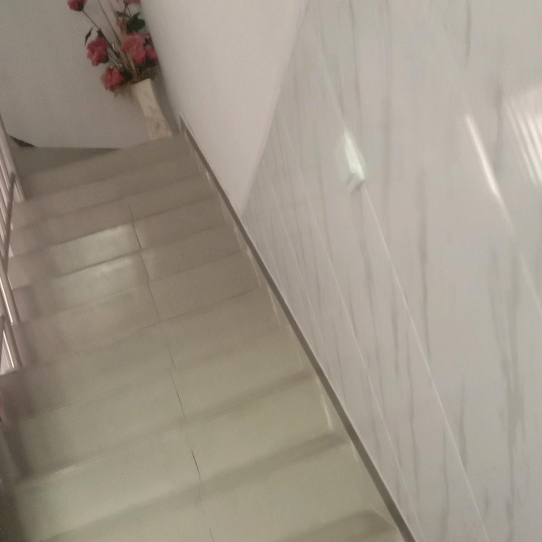 维和