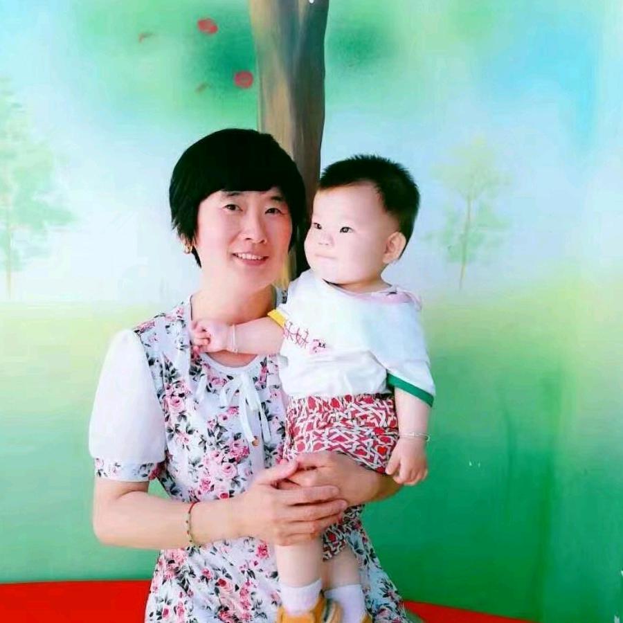 好好上班
