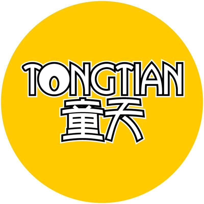 童天童鞋旗舰店