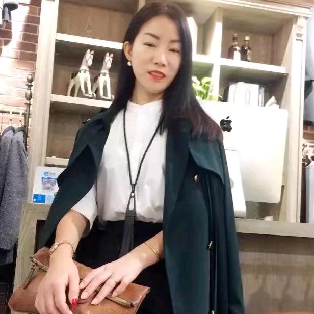 梅