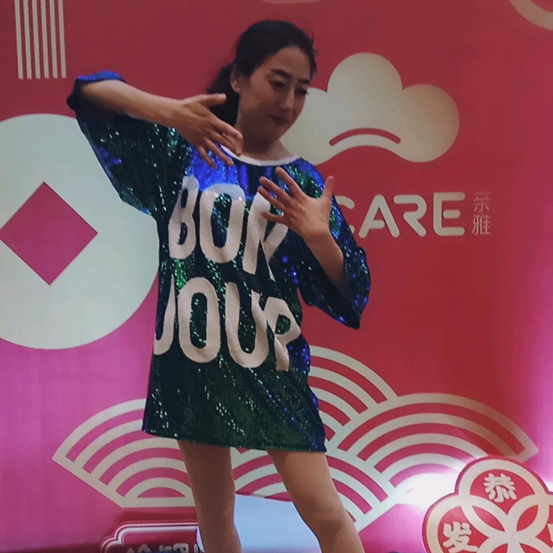 大美子