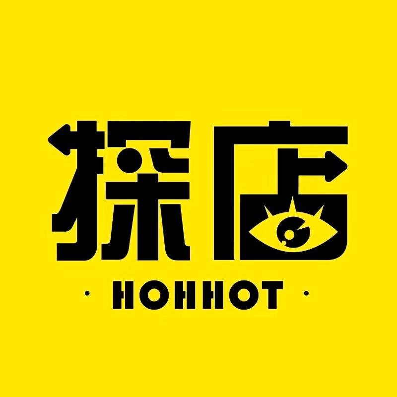 榆林探店惠儿（接直播）
