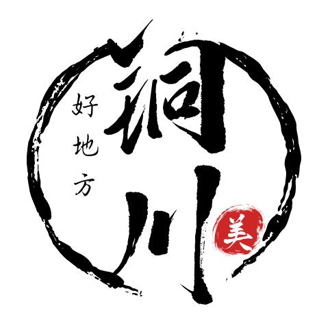 强哥拍铜川