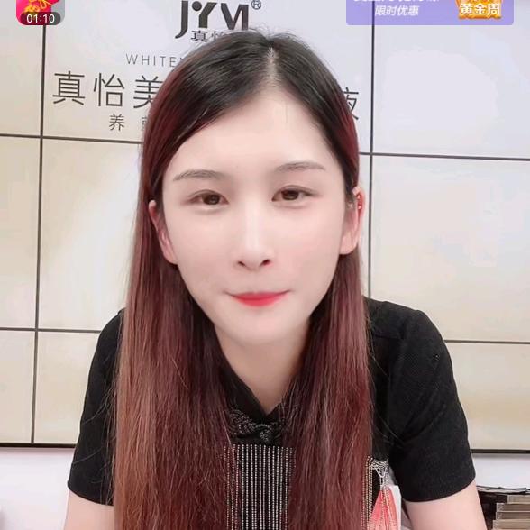 *****文华张丽王军农人张大哥军军李姐