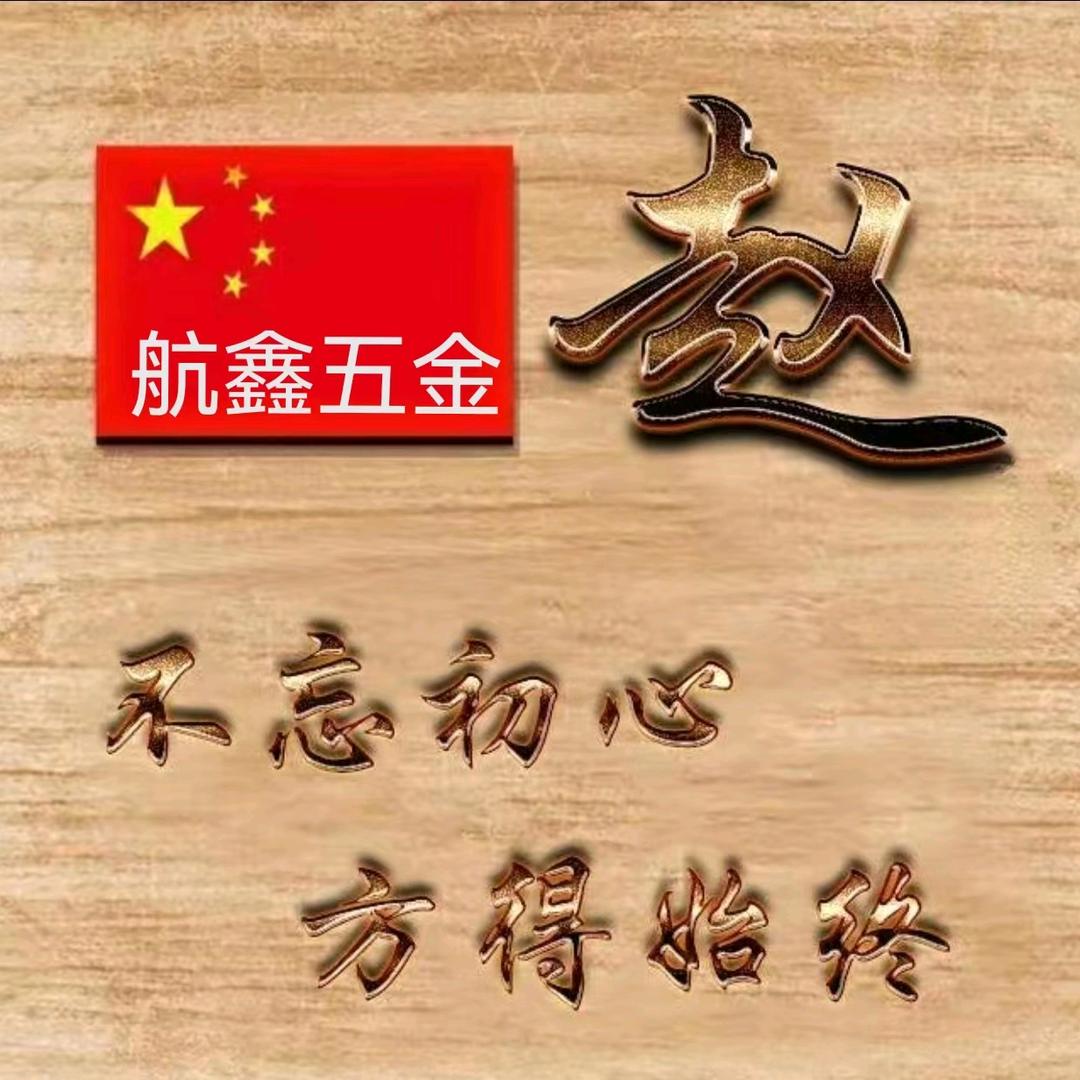 手机用户，我爱传媒
