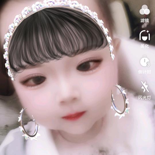 💕游我专属的菡宝❤️（互关必回）