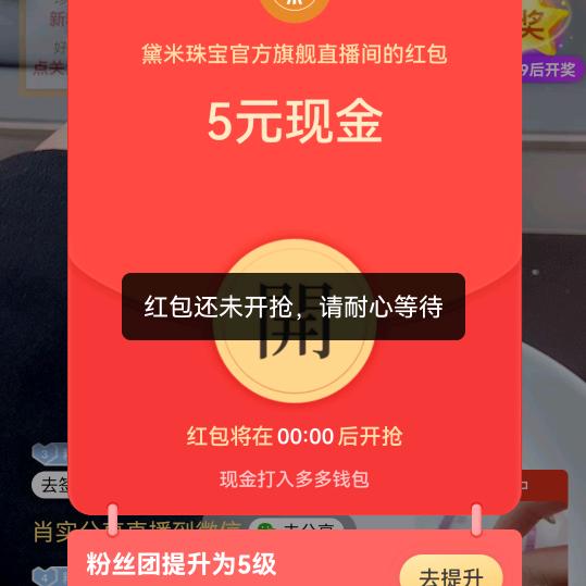 用户3660133006571