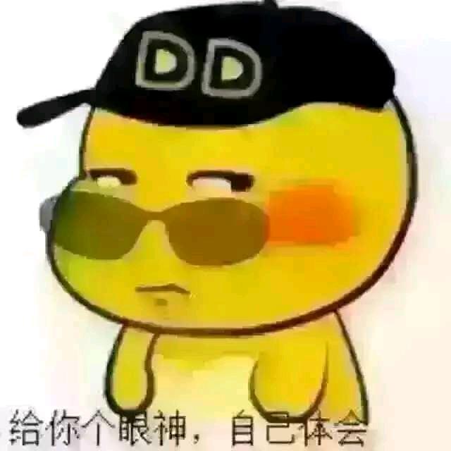 小样