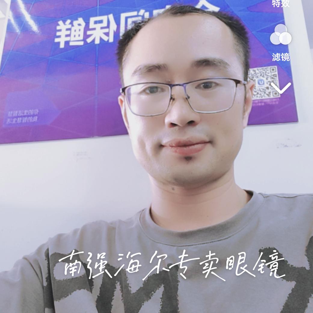 家电晓哥