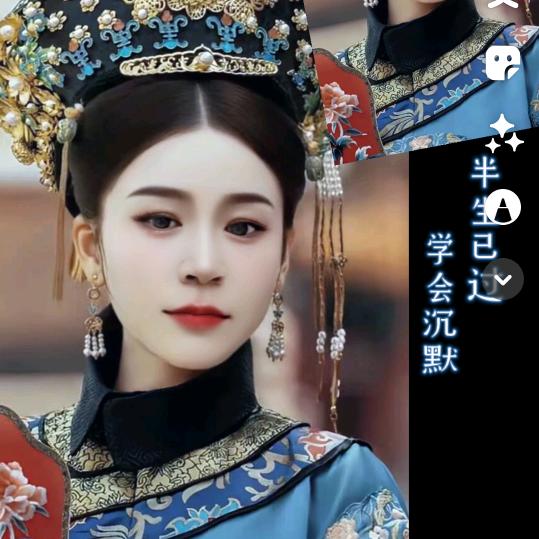 灿烂