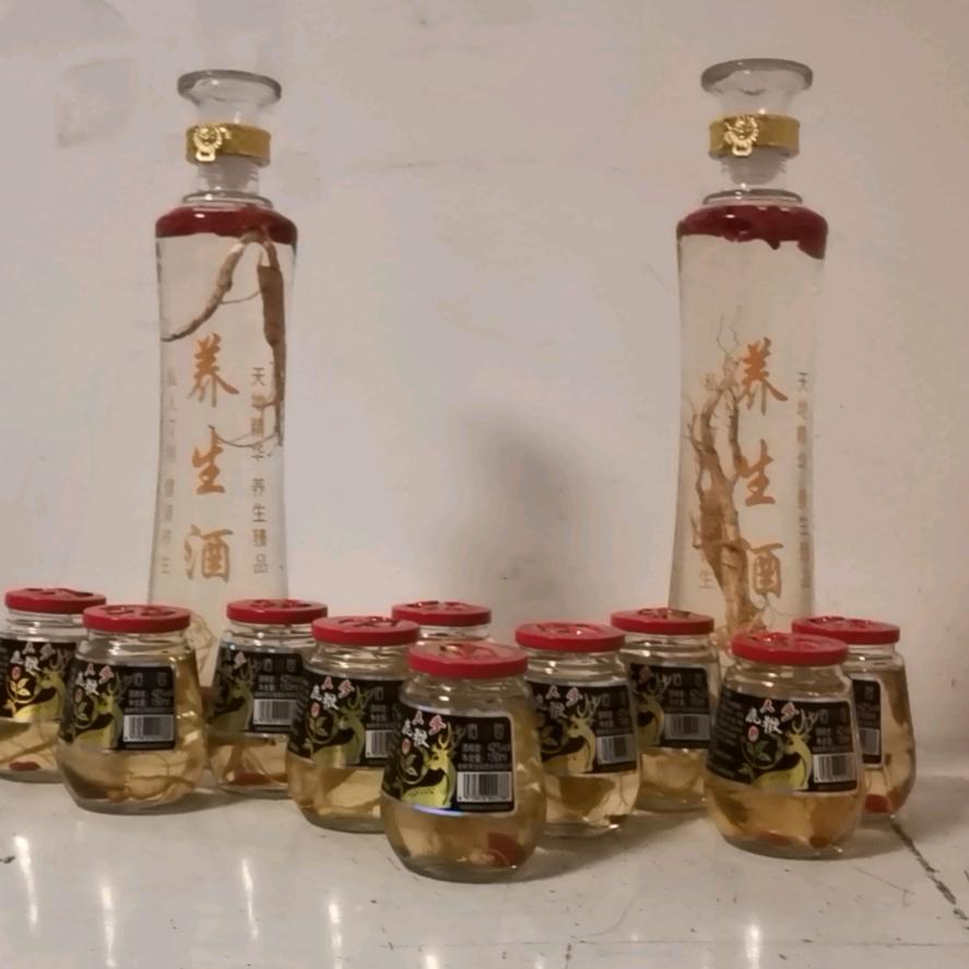 百无禁忌
