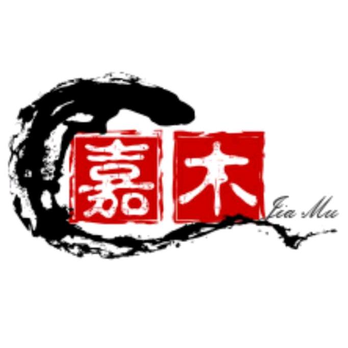 嘉木同学
