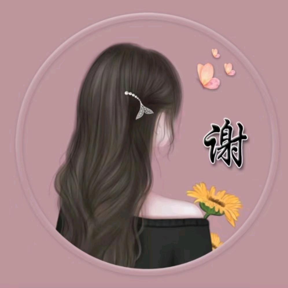 情比纸薄。