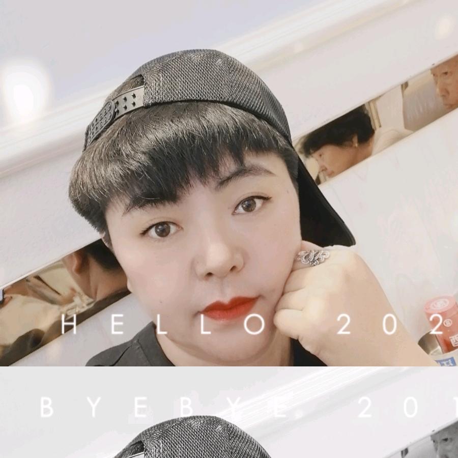 把自己弄丢了😂😂