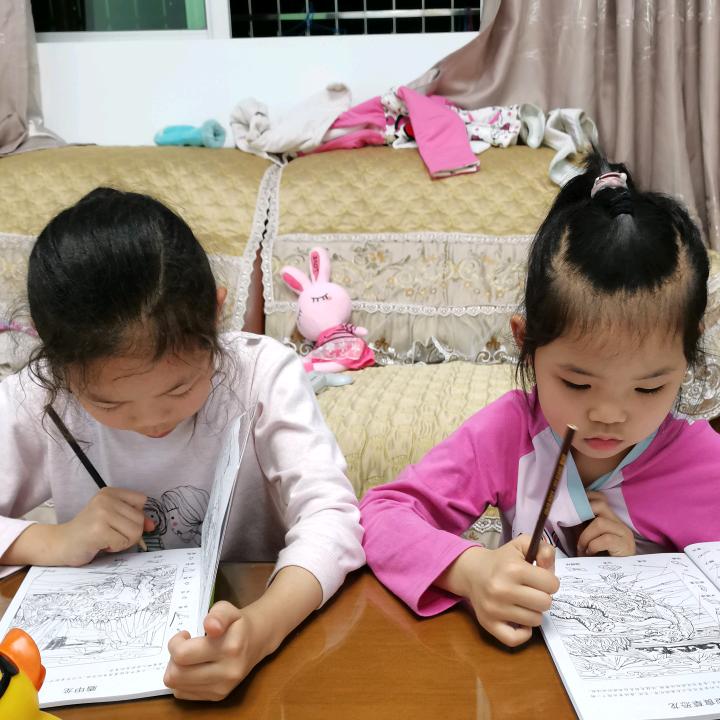 只爱生活