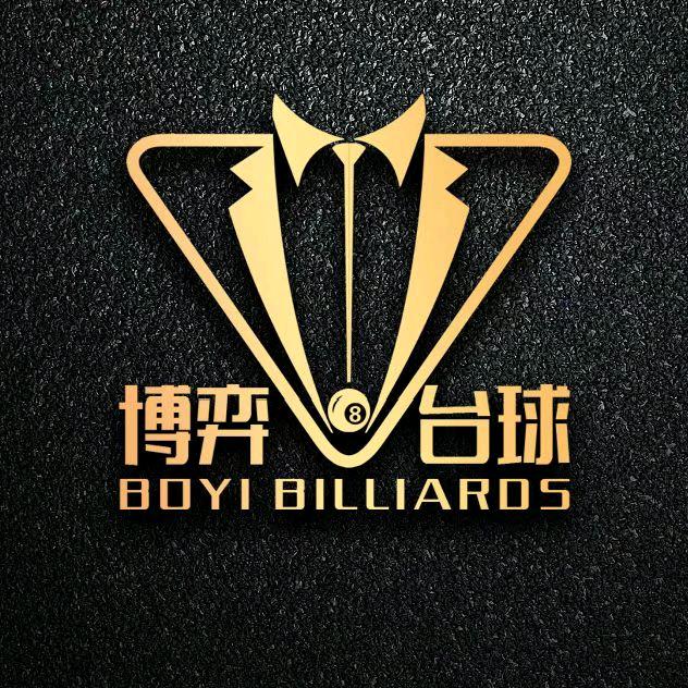 张店区博弈台球俱乐部